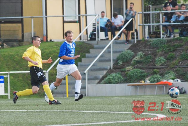 wachau-altenberg (6).JPG